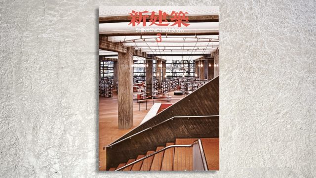 鶴橋の立ち寄り場 ヨルン